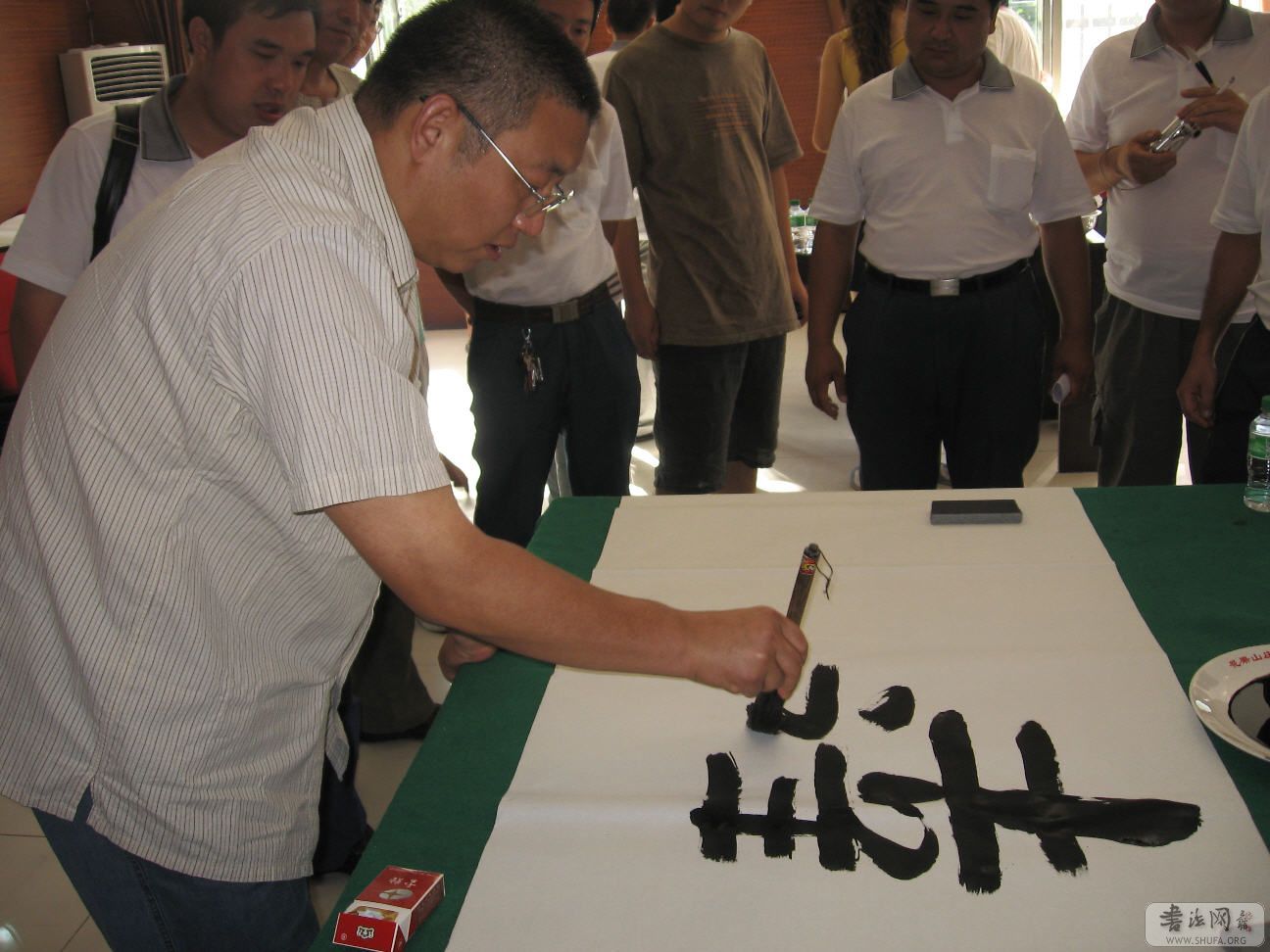 ʻ 002.jpg