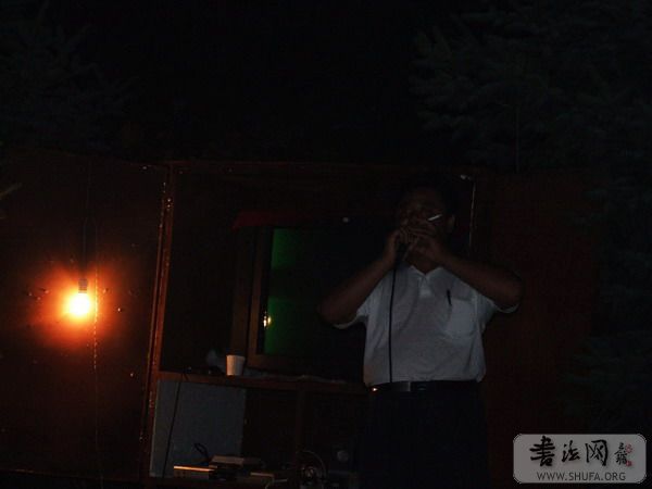 DSCF9572.jpg