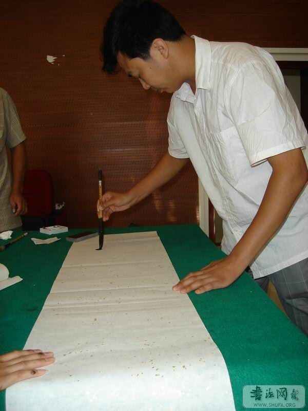 DSC03879.JPG