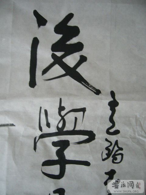 P1000299.JPG