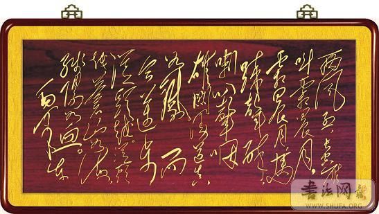 ض-¦ɽ www.biguayishu.com
