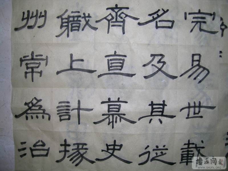 鷨0012.JPG