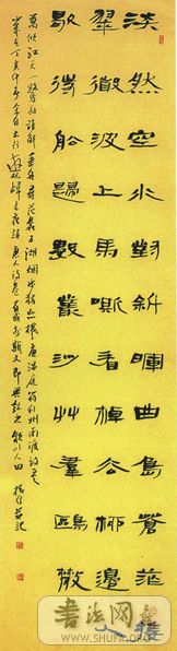 Ʒ2.jpg