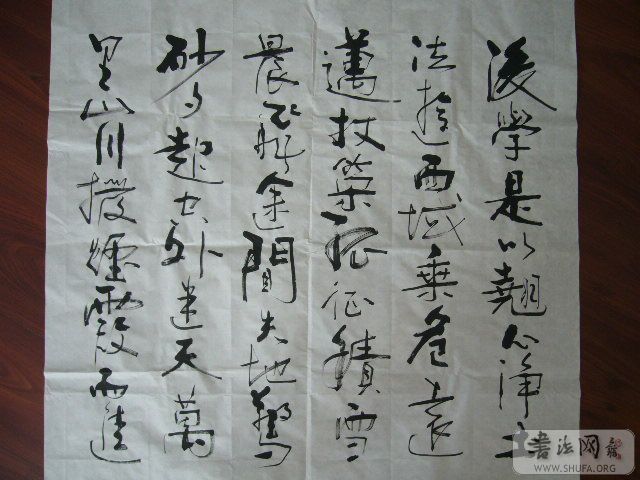 P1000303.JPG
