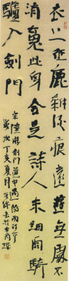 Ʒ1.jpg
