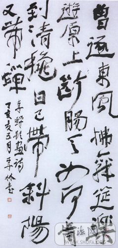 Ʒ1.jpg