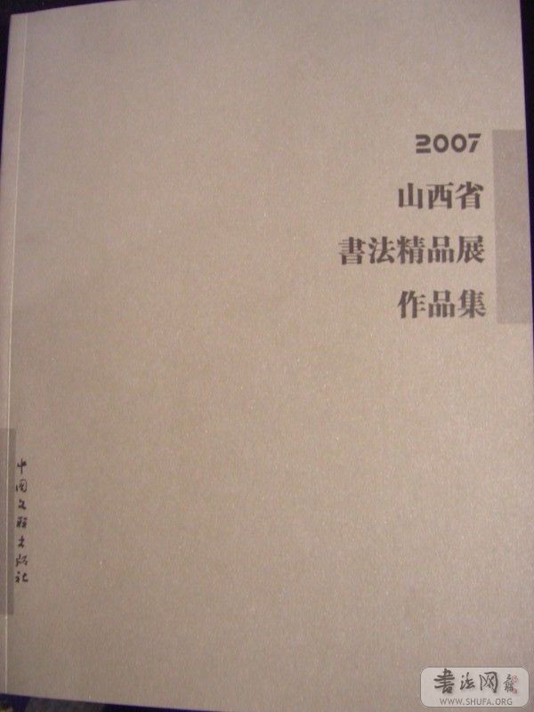 CIMG3022.JPG