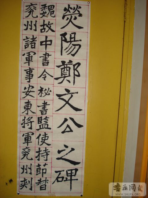 DSC00285.JPG
