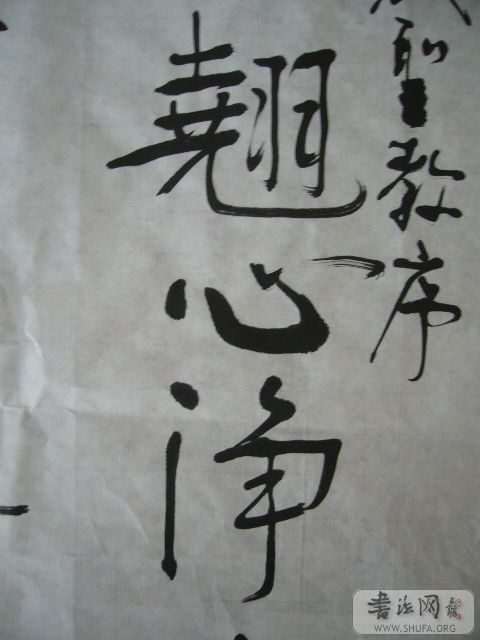 P1000300.JPG