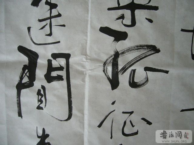 P1000306.JPG