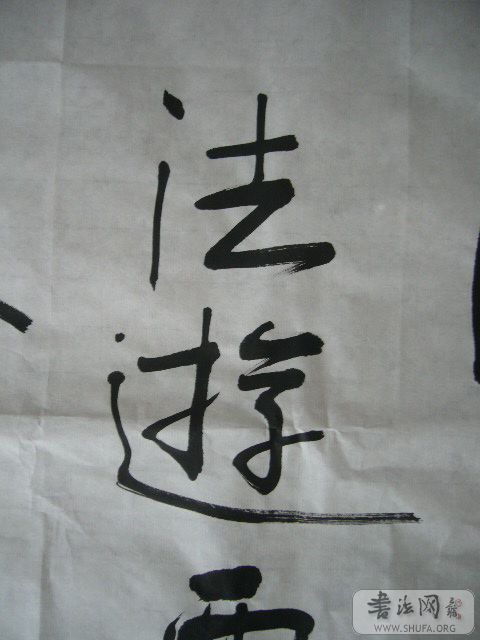 P1000301.JPG