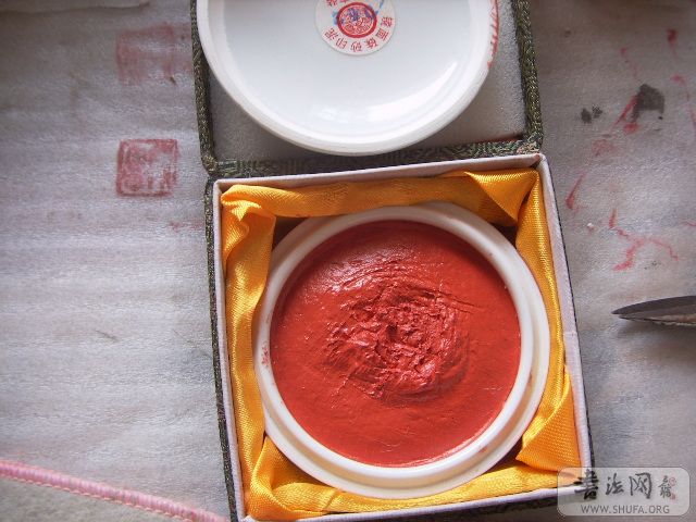 Ƭ 1000118.jpg