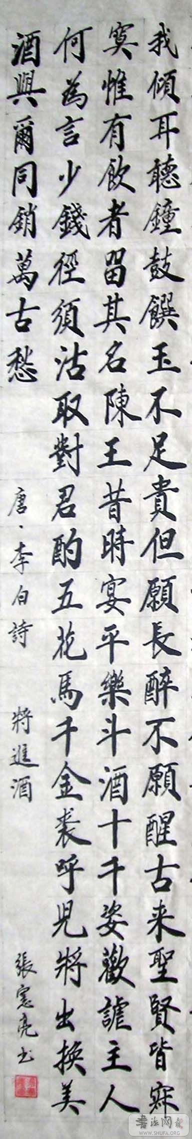 DSCN310722.jpg