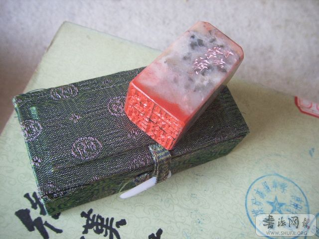 Ƭ 1000116.jpg