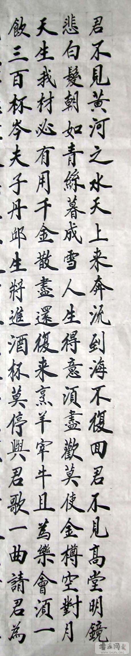 DSCN310711.jpg