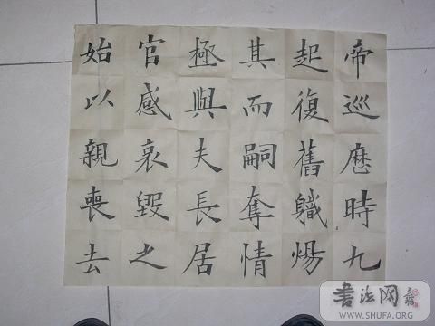 DSCN2297.JPG