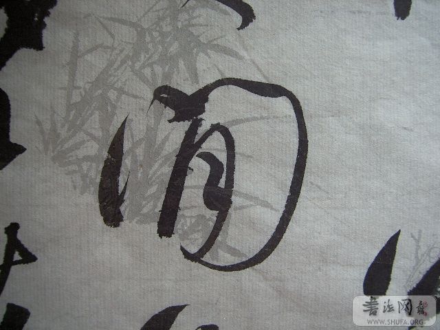 Ƭ 1000139.jpg