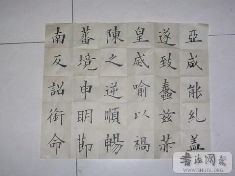 DSCN2296.JPG