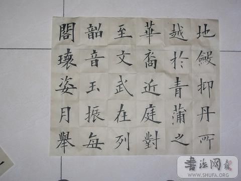 DSCN2299.JPG