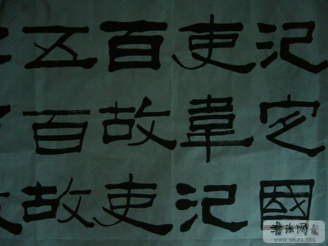 P1000327.JPG