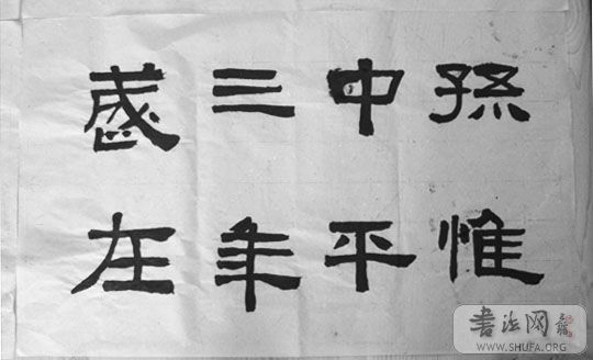 P8270015.JPG