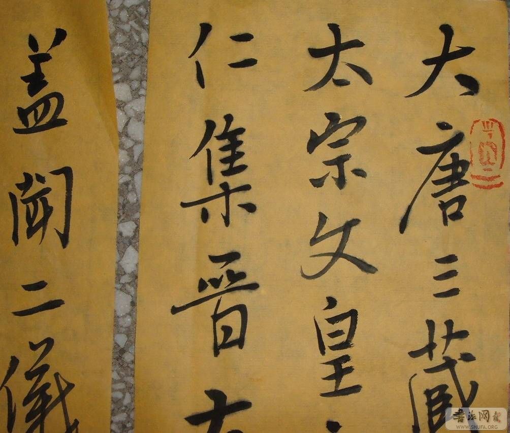 DSCF6005.jpg