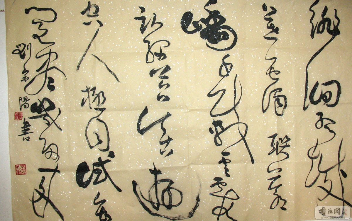 Ƭ 136.jpg