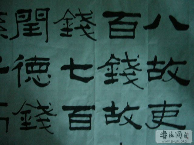 P1000325.JPG