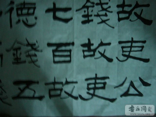 P1000326.JPG