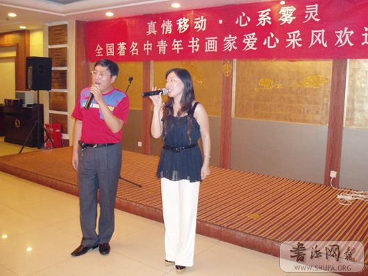 P1010019.JPG