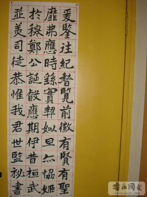 DSC00309.JPG