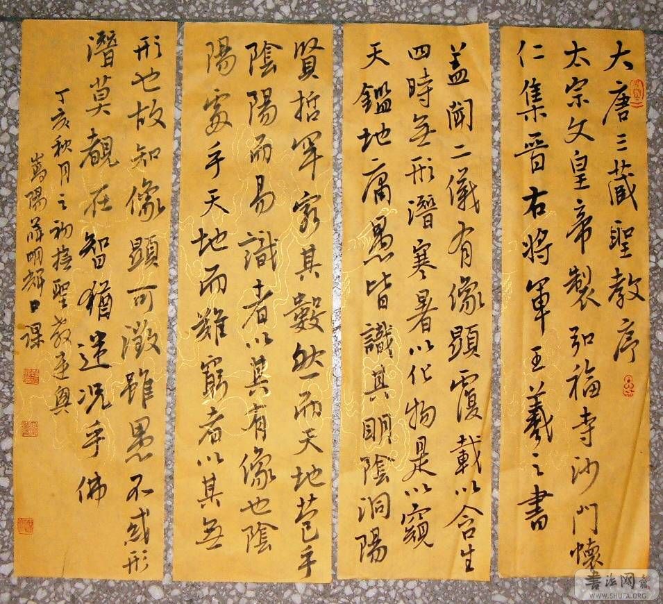 DSCF6003.jpg