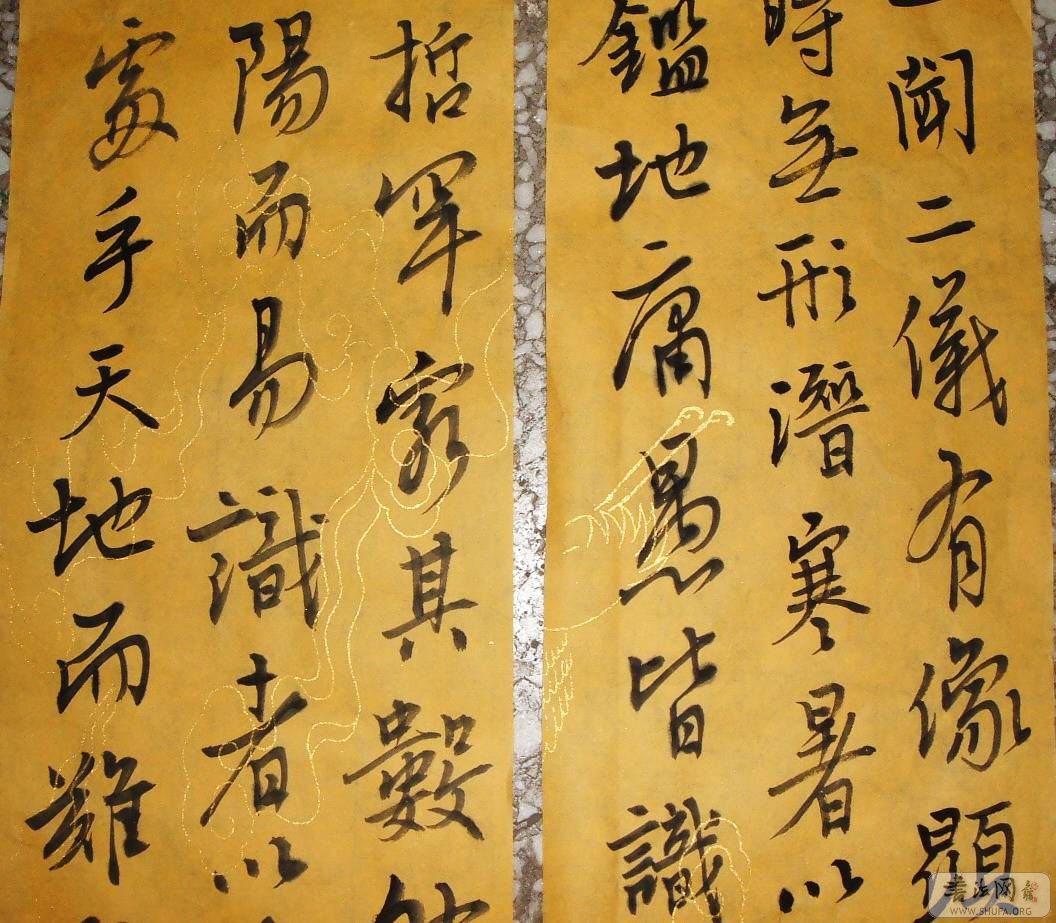 DSCF6009.jpg