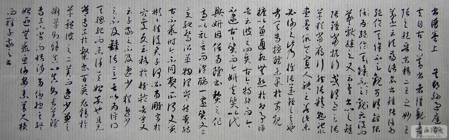 PICT4992.JPG