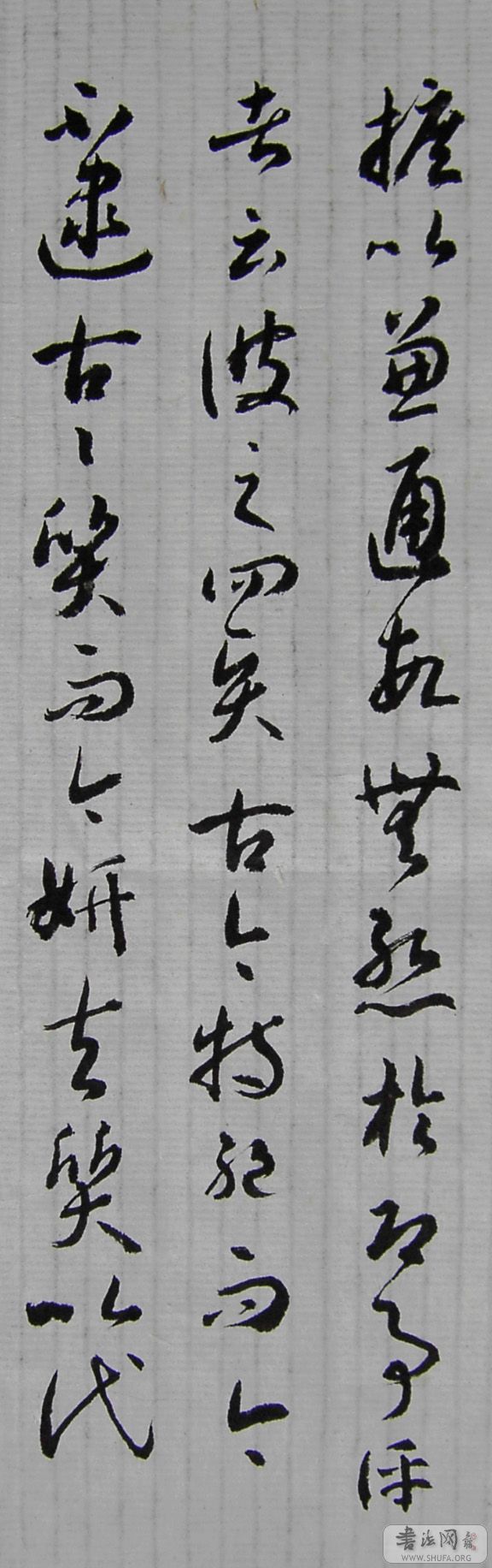 PICT4997.JPG