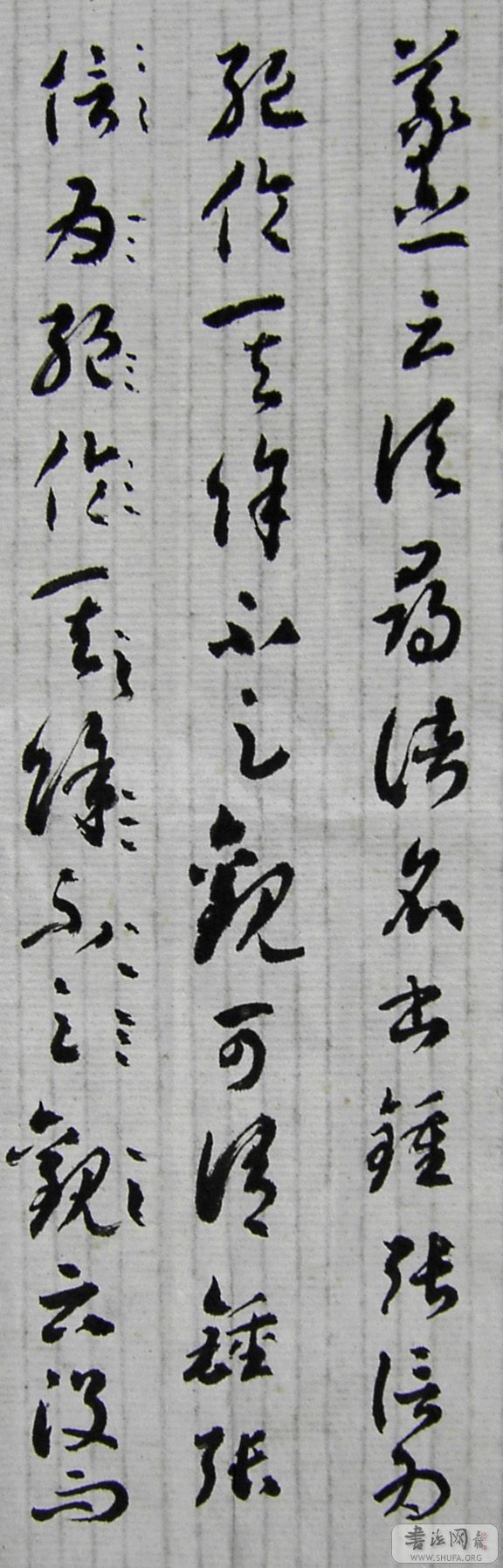PICT4994.JPG