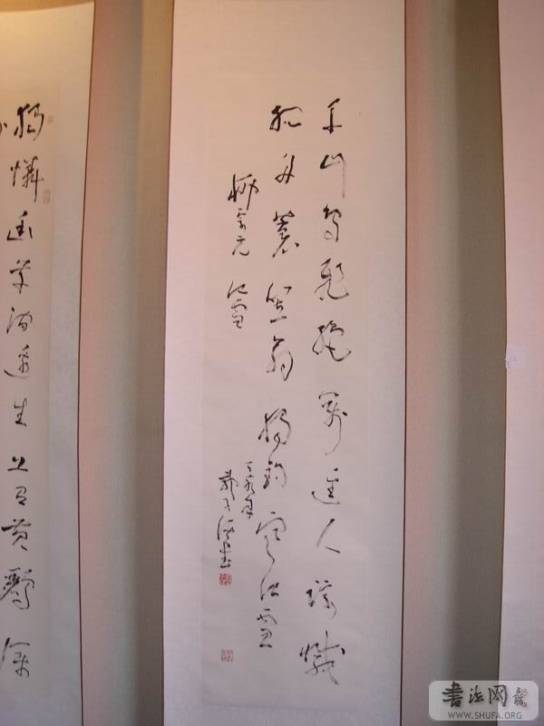 DSC04185.JPG