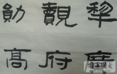 S6001283.JPG