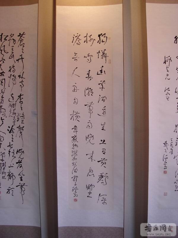 DSC04182.JPG