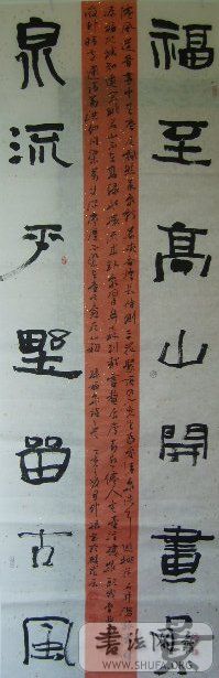 S6001616.JPG