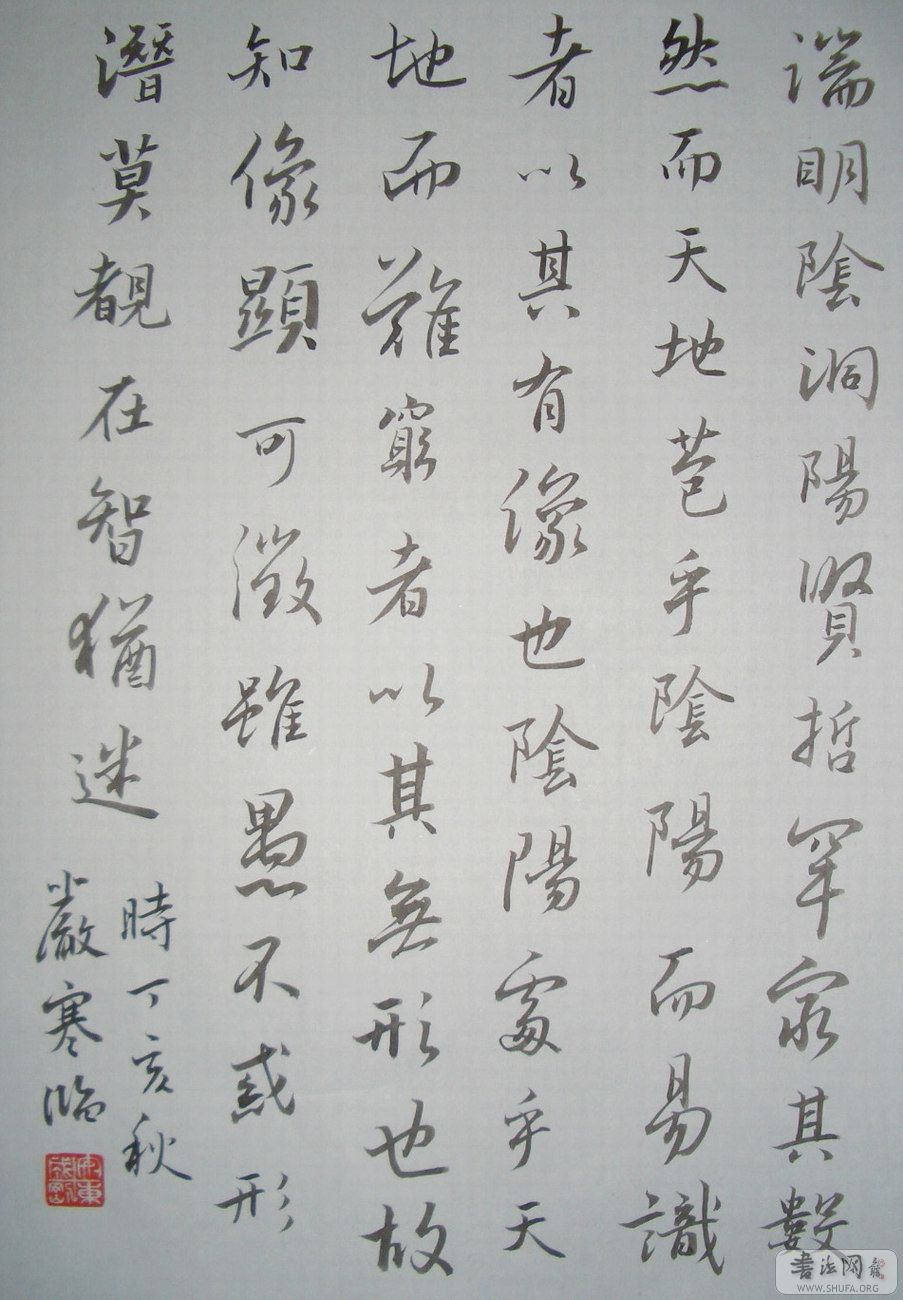 CIMG8349.JPG