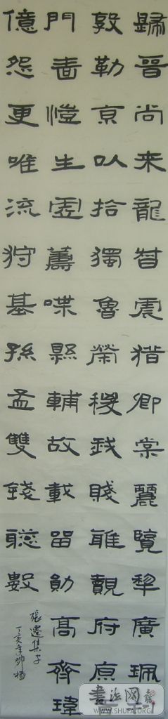 S6001279.JPG
