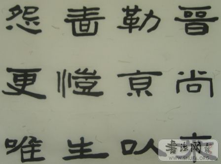 S6001285.JPG