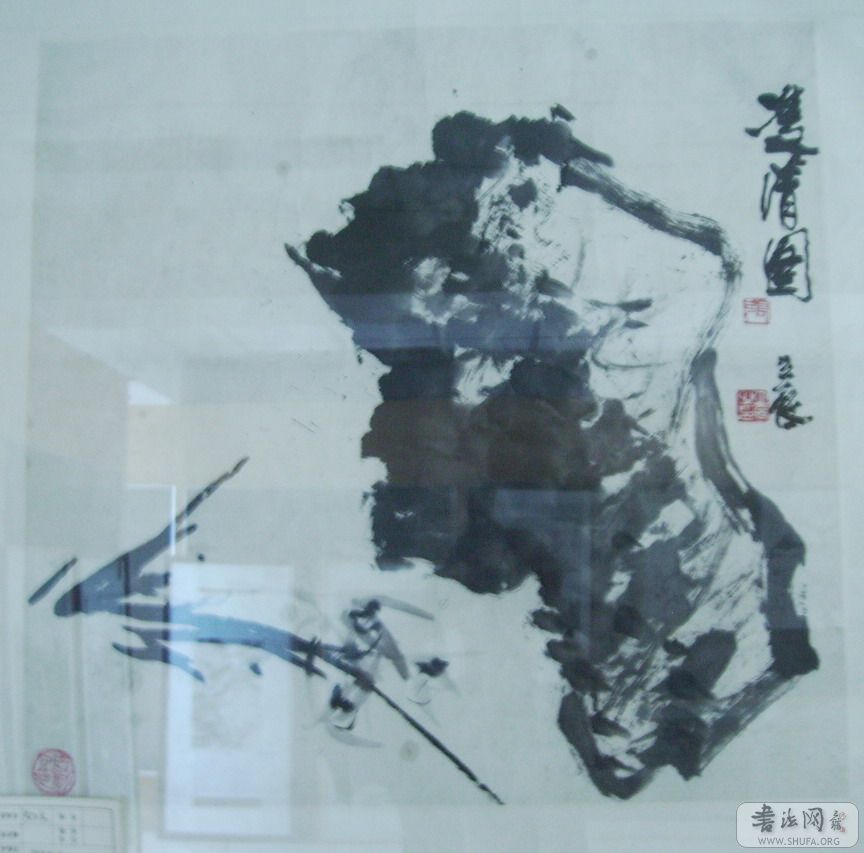 Ƭ 044.JPG