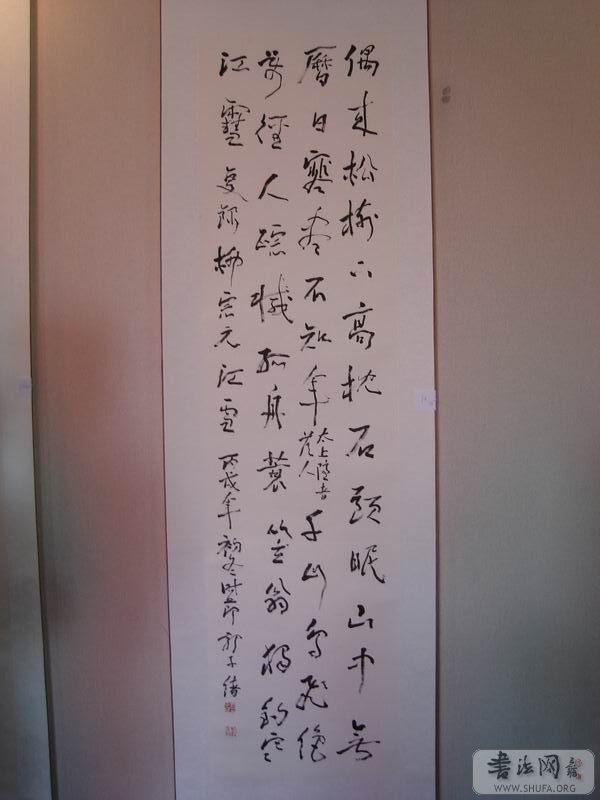 DSC04146.JPG