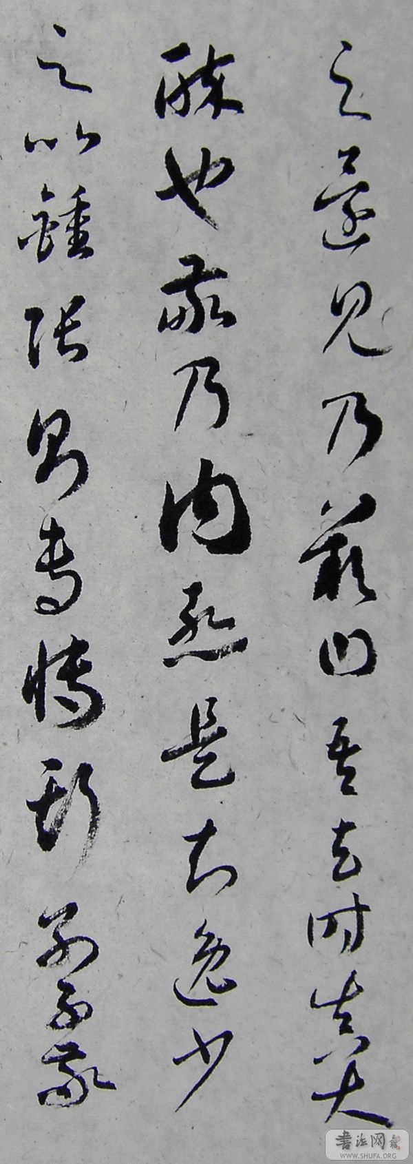 PICT5012.JPG