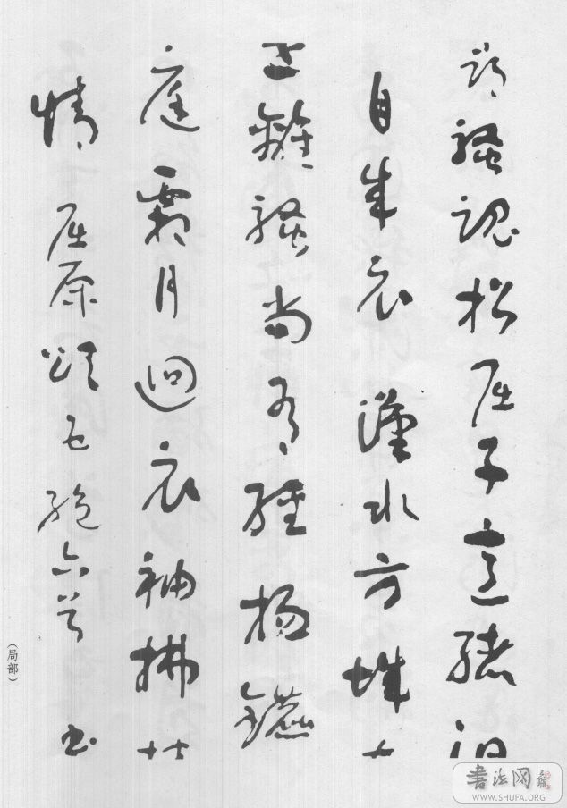δ-53.jpg