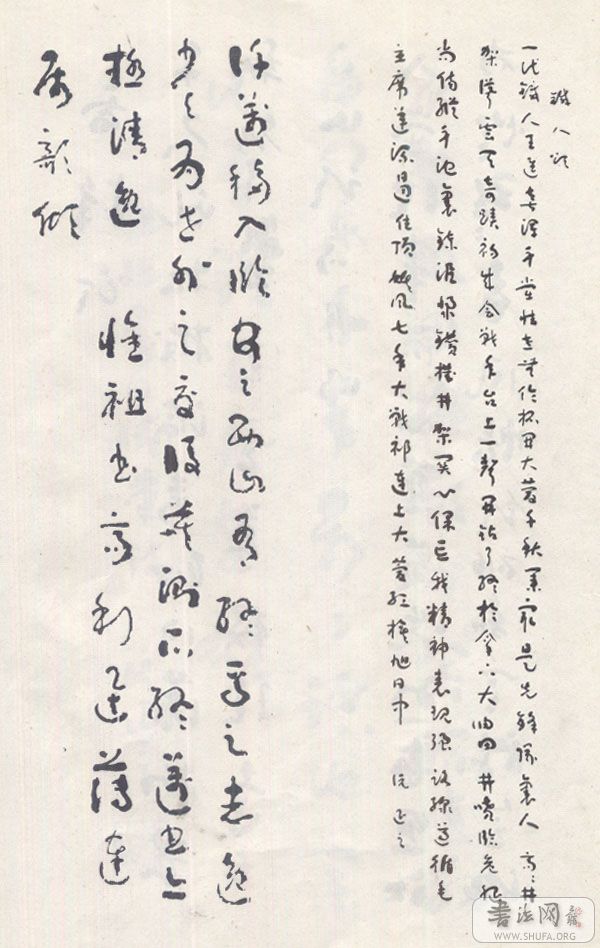 δ-10.jpg