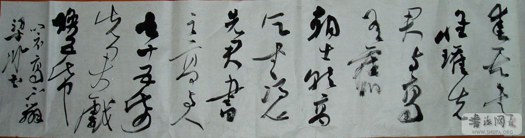 P1010008.JPG