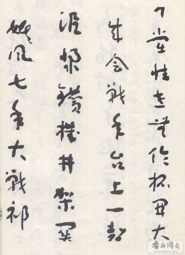 δ-12.jpg